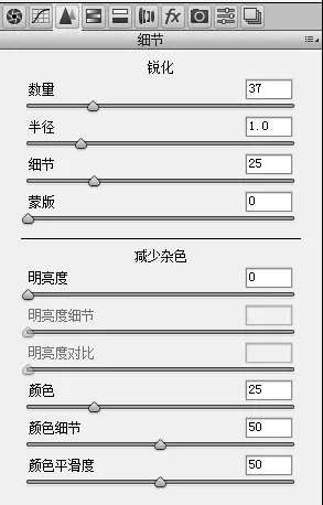 婚纱后期，用PS调出视觉震撼恢弘的影楼外景照片_www.utobao.com