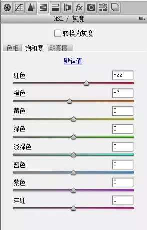婚纱后期，用PS调出视觉震撼恢弘的影楼外景照片_www.utobao.com
