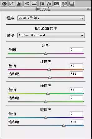 婚纱后期，用PS调出视觉震撼恢弘的影楼外景照片_www.utobao.com