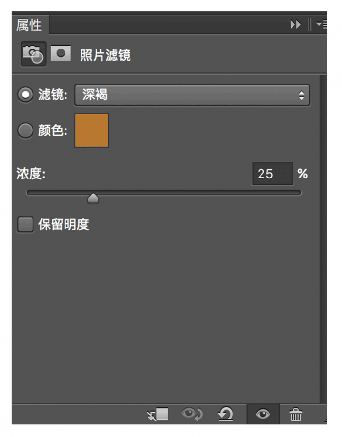 电影海报，用PS调出电影质感的婚纱海报_www.utobao.com