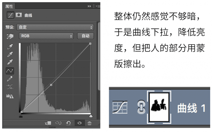 电影海报，用PS调出电影质感的婚纱海报_www.utobao.com