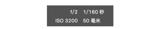 日系色，用LR和PS把过暗夜景调出轻淡唯美浪漫感_www.utobao.com