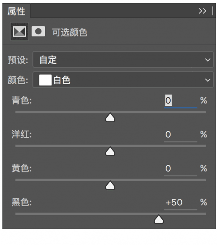日系色，用LR和PS把过暗夜景调出轻淡唯美浪漫感_www.utobao.com