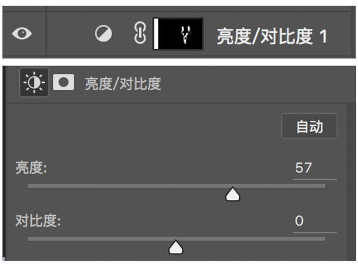 日系色，用LR和PS把过暗夜景调出轻淡唯美浪漫感_www.utobao.com