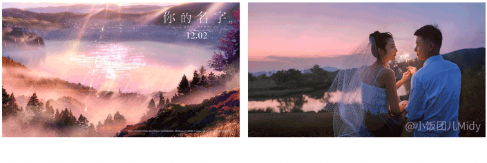 日系色，用LR和PS把过暗夜景调出轻淡唯美浪漫感_www.utobao.com