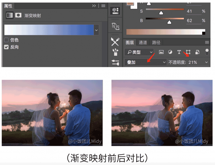 日系色，用LR和PS把过暗夜景调出轻淡唯美浪漫感_www.utobao.com