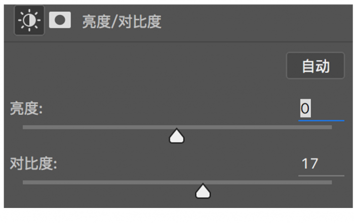 日系色，用LR和PS把过暗夜景调出轻淡唯美浪漫感_www.utobao.com