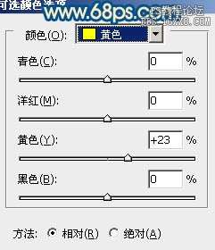 [转载]Photoshop调出偏暗外景婚片甜美的蓝红色