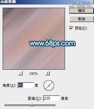 [转载]Photoshop调出偏暗外景婚片甜美的蓝红色