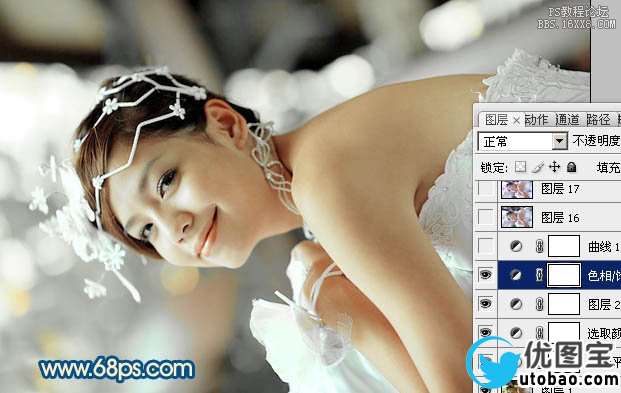 [转载]Photoshop调出偏暗外景婚片甜美的蓝红色