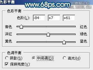 [转载]Photoshop调出偏暗外景婚片甜美的蓝红色