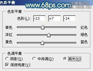 [转载]Photoshop调出偏暗外景婚片甜美的蓝红色
