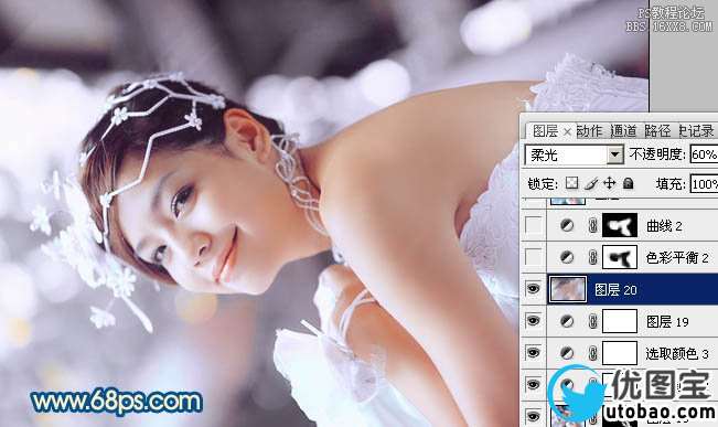 [转载]Photoshop调出偏暗外景婚片甜美的蓝红色