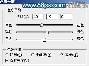 [转载]Photoshop调出偏暗外景婚片甜美的蓝红色