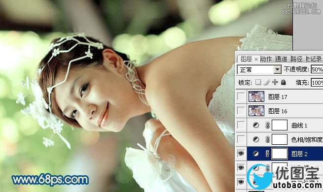 [转载]Photoshop调出偏暗外景婚片甜美的蓝红色