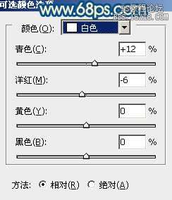 [转载]Photoshop调出偏暗外景婚片甜美的蓝红色