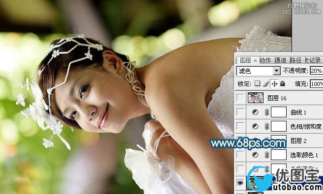 [转载]Photoshop调出偏暗外景婚片甜美的蓝红色