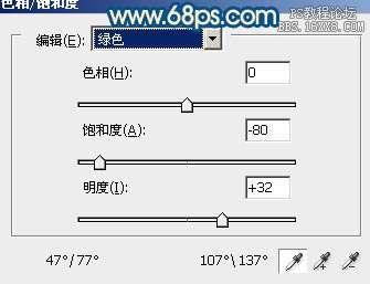 [转载]Photoshop调出偏暗外景婚片甜美的蓝红色