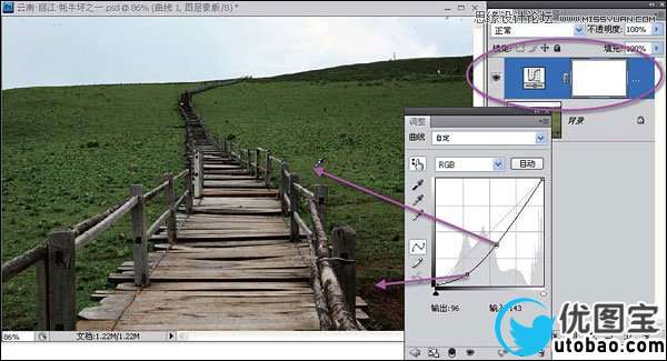 Photoshop给平凡的田野小路添加色彩层次感,PS教程,16xx8.com教程网