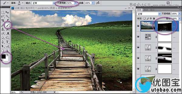Photoshop给平凡的田野小路添加色彩层次感,PS教程,16xx8.com教程网