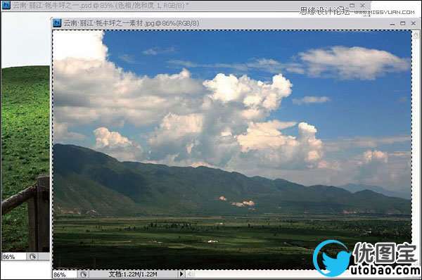 Photoshop给平凡的田野小路添加色彩层次感,PS教程,16xx8.com教程网