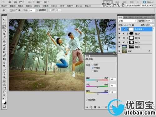 Photoshop给林中照片添加蓝色白云背景,PS教程,16xx8.com教程网