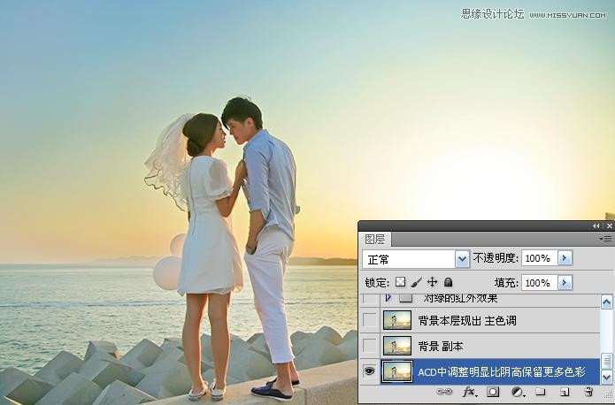 Photoshop调出温暖夕阳下的海边情侣照,PS教程,16xx8.com教程网