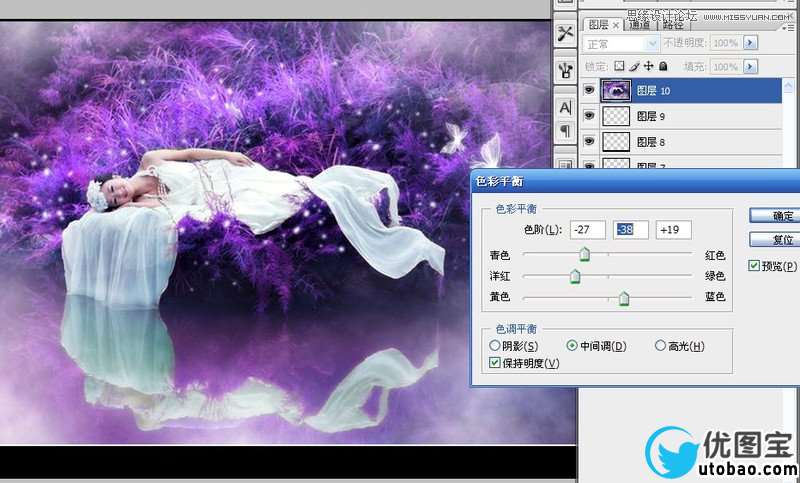 Photoshop调出美女婚片梦幻紫色调效果,PS教程,16xx8.com教程网