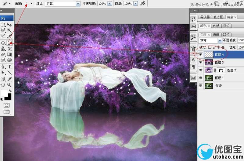 Photoshop调出美女婚片梦幻紫色调效果,PS教程,16xx8.com教程网