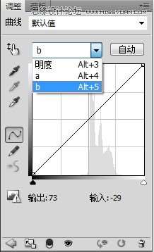 Photoshop给美女外景调出秋日暖色系效果,PS教程,16xx8.com教程网