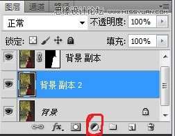 Photoshop给美女外景调出秋日暖色系效果,PS教程,16xx8.com教程网