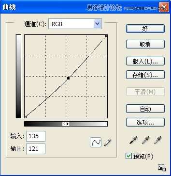 Photoshop调出美女冷冷的复古黄色调,PS教程,16xx8.com教程网