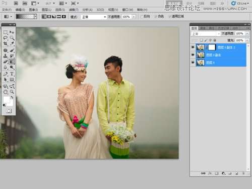Photoshop给外景婚片添加梦幻背景,PS教程,16xx8.com教程网