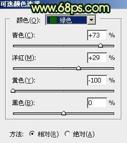 霞光效果，给湖边婚纱照添加霞光效果_www.utobao.com