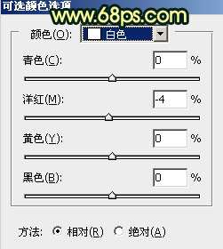 霞光效果，给湖边婚纱照添加霞光效果_www.utobao.com