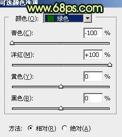 霞光效果，给湖边婚纱照添加霞光效果_www.utobao.com