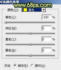 霞光效果，给湖边婚纱照添加霞光效果_www.utobao.com