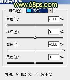 霞光效果，给湖边婚纱照添加霞光效果_www.utobao.com