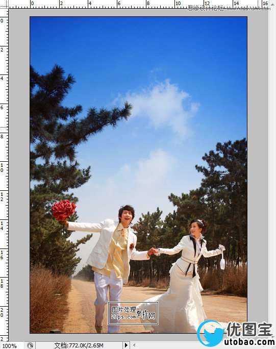 Photoshop调出清新蓝天外景婚纱照效果,PS教程,16xx8.com教程网