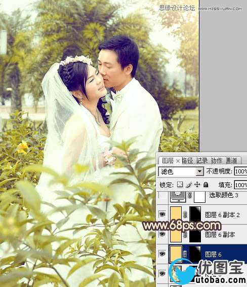 Photoshop调出外景婚片柔美黄色调,PS教程,16xx8.com教程网