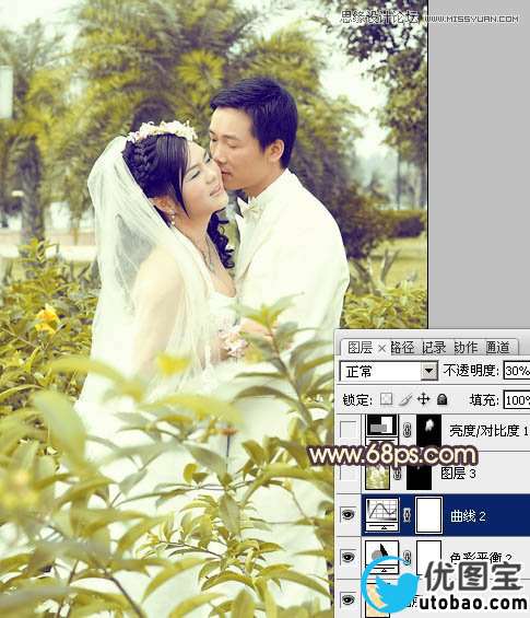 Photoshop调出外景婚片柔美黄色调,PS教程,16xx8.com教程网