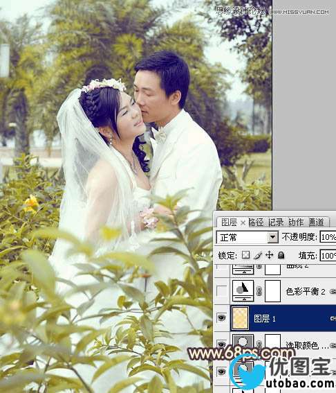 Photoshop调出外景婚片柔美黄色调,PS教程,16xx8.com教程网