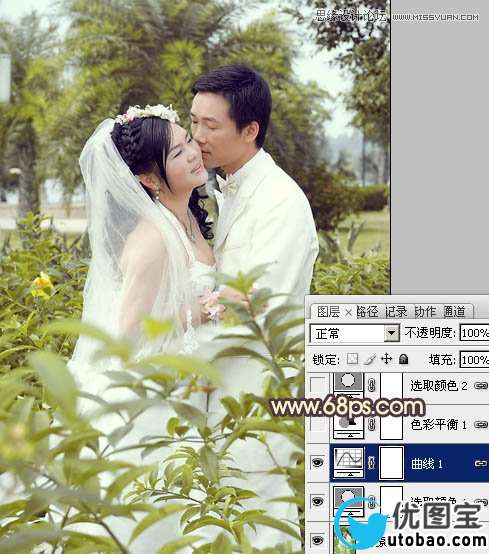 Photoshop调出外景婚片柔美黄色调,PS教程,16xx8.com教程网