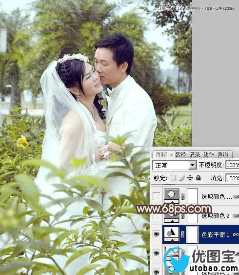 Photoshop调出外景婚片柔美黄色调,PS教程,16xx8.com教程网