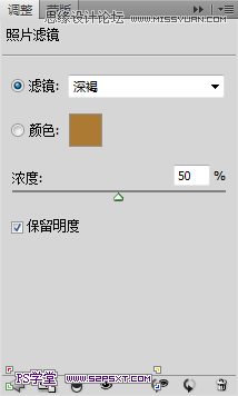 Photoshop简单调出质感的黑白色板车,PS教程,
