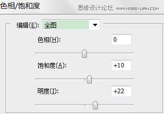 Photoshop调出外景MM清新唯美的图片效果,PS教程,16xx8.com教程网