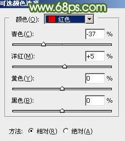 小清新，ps调出淡淡的青绿色清新色调