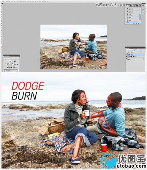 Photoshop调出外景海边照片质感蓝色调,PS教程,