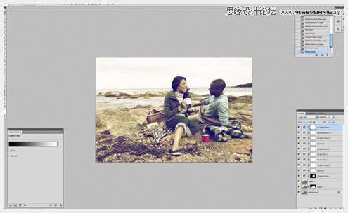 Photoshop调出外景海边照片质感蓝色调,PS教程,