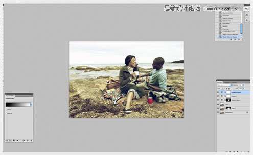 Photoshop调出外景海边照片质感蓝色调,PS教程,